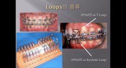 (강의 15) Sem #4 : 교정 Mechanics Tools (Part 2)