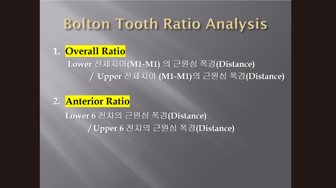 (강의 30) Sem #11 : Bolton Tooth Ratio Analysis